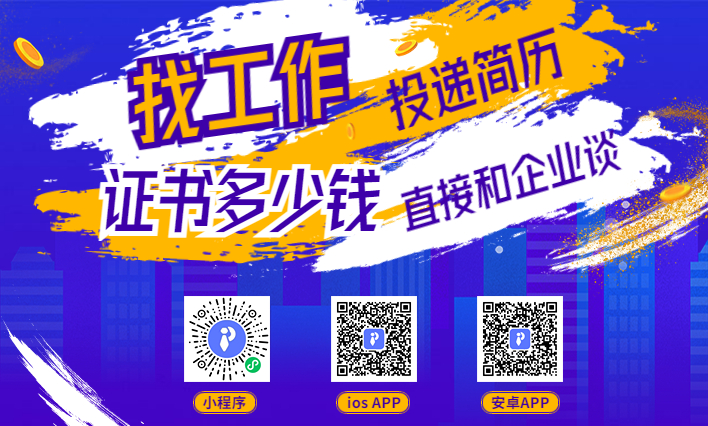 https://www.pdq365.com/