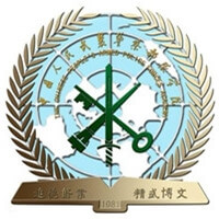（广东）（小自考）中国人民警察大学/本科/消防工程